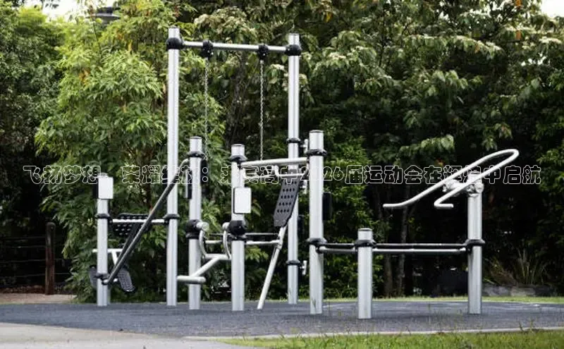 XC–sports