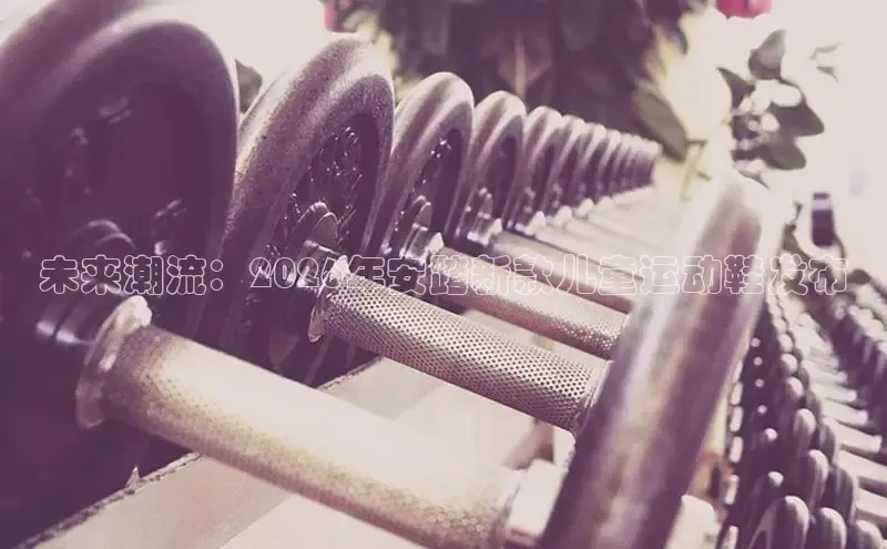 xc体育因您更精彩